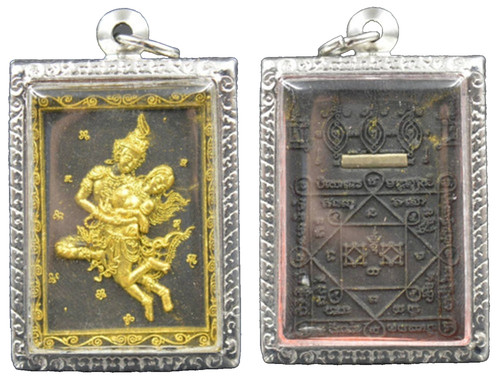 Amulett phet phaya dorn - phaya,