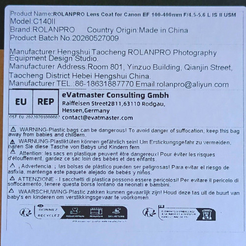 Rolanpro lens coat - rolanpro,
