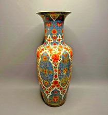 XXXL Bodenvase "WUHAN" Kaiser