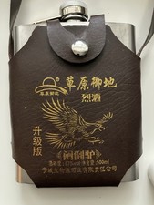 Flachmann Edelstahl 500ml