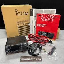 Icom 7000m 50w - ic-7000m,