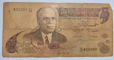 Tunesien Banknote Tunisie 5