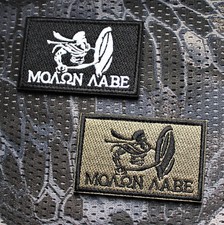 Molon Labe Ursuz Patch