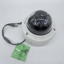 Hikvision 2MP CMOS-Sensor, 24