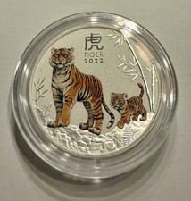 LUNAR III YEAR OF THE TIGER 2