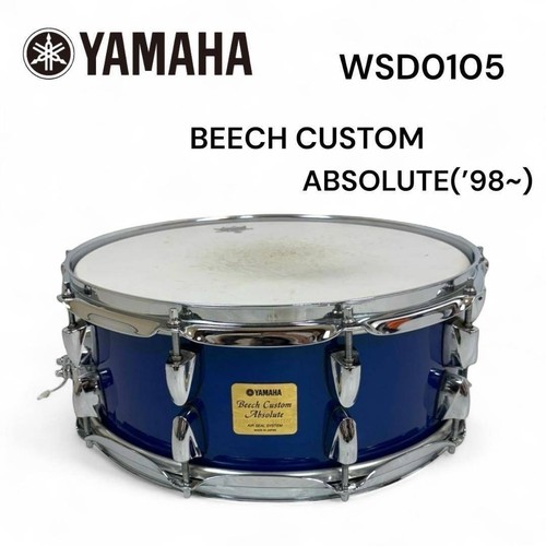Yamaha beech custom absolute - yamaha,