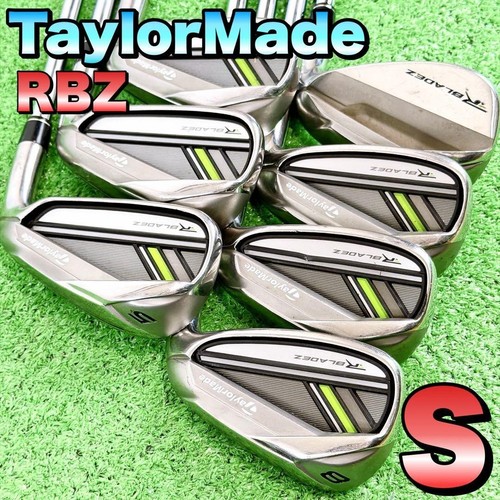 Taylormade rbz rocketbladez - taylormade,