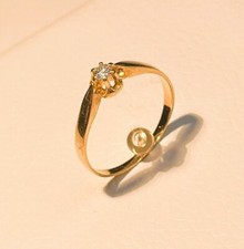 Klassiker Ring Gold 585 1 Brillant 0,10 karat
