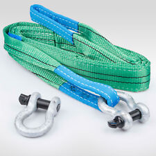 2T 2000 kg Hebeband 2 SCHÄKEL