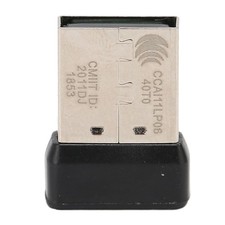 USB Mouse Receiver Wireless