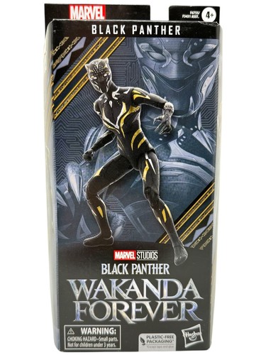 Black panthor wakanda - black,