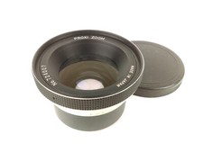 PROXI Zoom Japan Close-Up