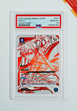 Sword Art Online SAO PSA 10 Kirito #041 Promo Union Arena 2024 Japanese