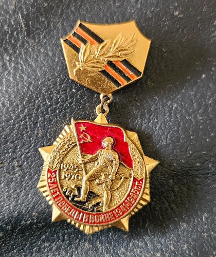 Orden medaille abzeichen - medaille, ,abzeichen