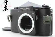 【Top MINT++】 Voigtlander