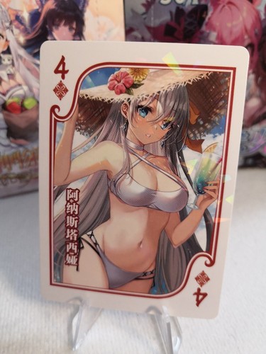 Flower girl poker - flower, |