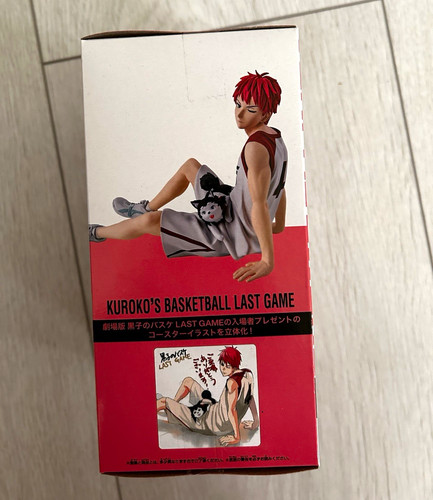 Banpresto kuroko basketball - banpresto,