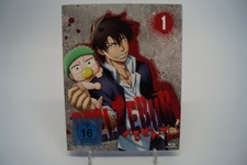 [12698] Beelzebub Vol.1 - BluRay FSK16