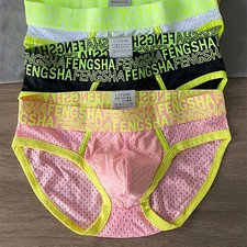 Fitness Wear atmungsaktiver