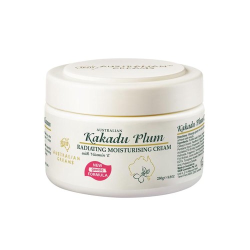 Australian kakadu plum - australian,