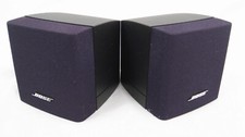 2x Bose Acoustimass Single