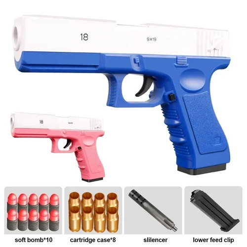 2026 shell ejecting - shell,