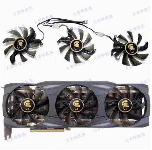 Manli rtx3070ti 3080 - rtx3070ti,