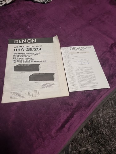 Denon dra fm - denon, dra-25