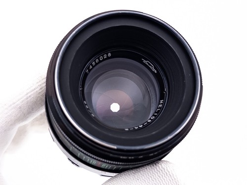 Helios 58mm swirly - 44-2,
