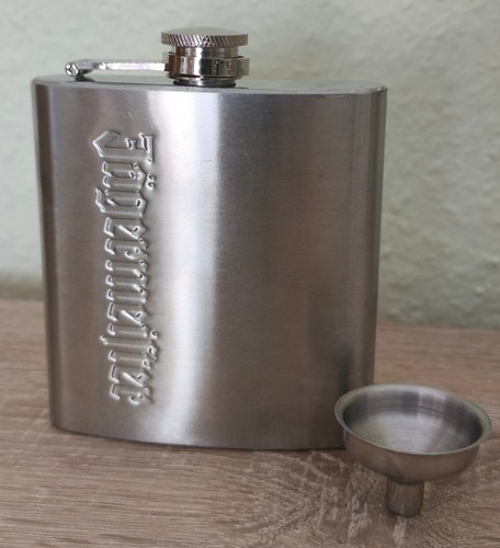 Jägermeister flachmann - jägermeister,