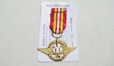 Orden CHINA-TAIWAN LUFTWAFFENVERDIENSTORDEN HSUN-CHI 2. KLASSE MIT SPANGE
