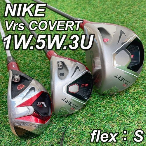 Nike golf vrs - nike,