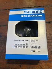 Schaltwerk Trar Schaltwerk