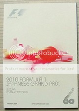 Japanischer Grand Prix Formel