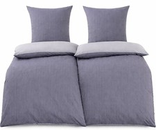 4-tlg. Seersucker Wende