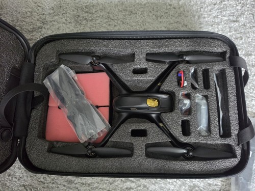 Hubsan air h501s drohne - h501s,