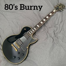 Burny RLC-60 Les Paul Custom