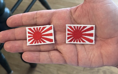 Japanese rising sun - japanese,
