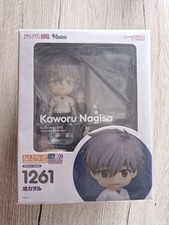 Nendoroid 1261 Nagisa Kaworu