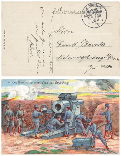 Motormörser 1915 - k.u.k.,