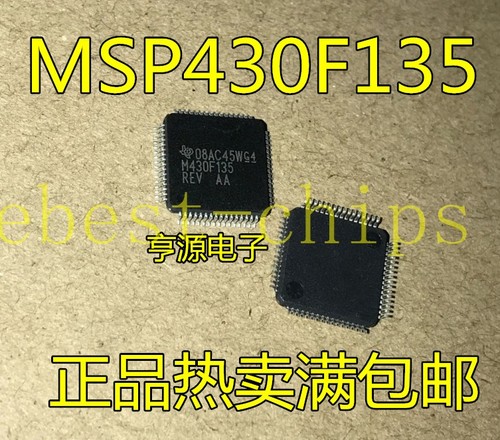 10pcs msp430f135 - 10pcs,