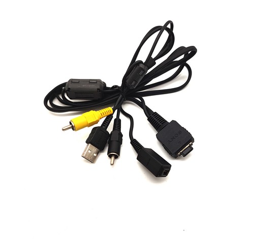 Sony mehrzweck usb kabel - sony,