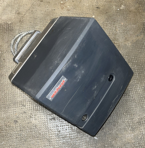 Weishaupt wl5 ölbrenner - weishaupt, wl5-b