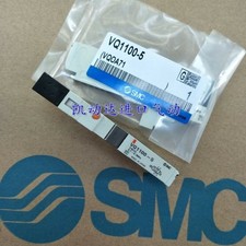 New for smc - smc, vq1100-5