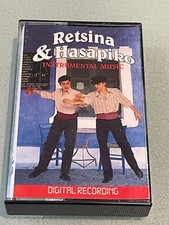 Retsina & Hasapiko - Greek