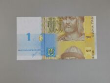 Ukraine / Ukraina 1 Hryvna ERROR unc RaR Fehlschnitt miscut 2018