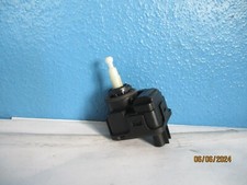 Stellmotor Mitsubishi