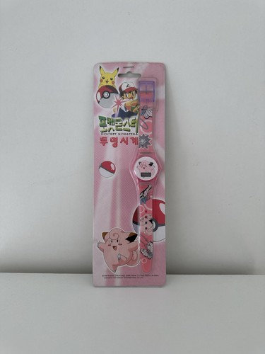 Nintendo pokemon pocket - nintendo,
