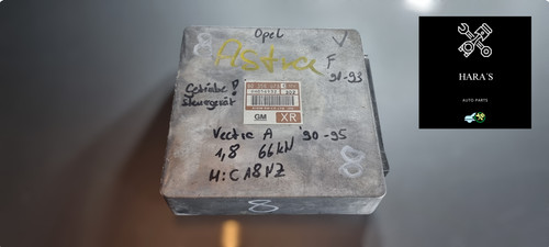 Getriebesteuergerät opel - getriebesteuergerät,