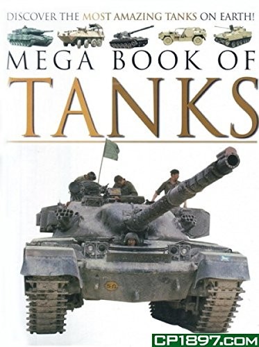 Mega books tanks by - books, tanks.